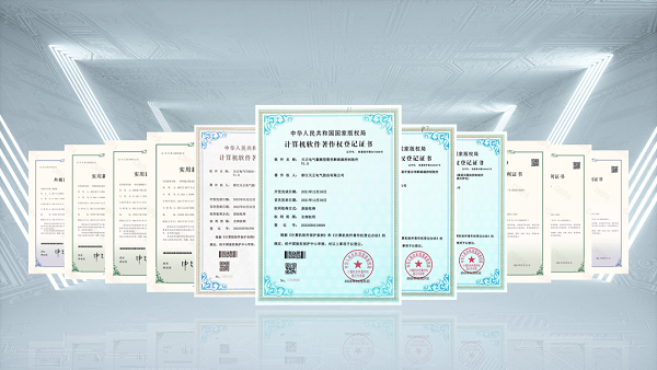 2项国际先进，南宫ng28注册入口9项新能源产品通过省级鉴定